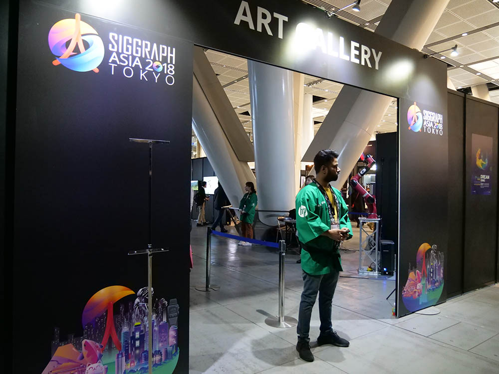 SIGGRAPH Asia 2018 TOKYOレポート12（「Art Gallery」）