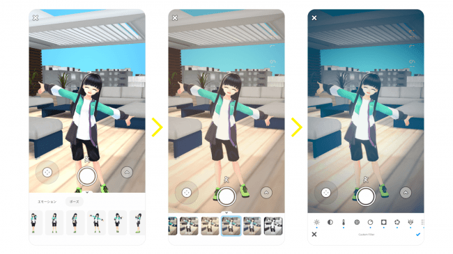 ピクシブ スマホ1つで3dキャラクター作成 撮影 加工が出来るアプリ Vroidモバイル を提供開始 Vronwebmedia ヴイアール オン