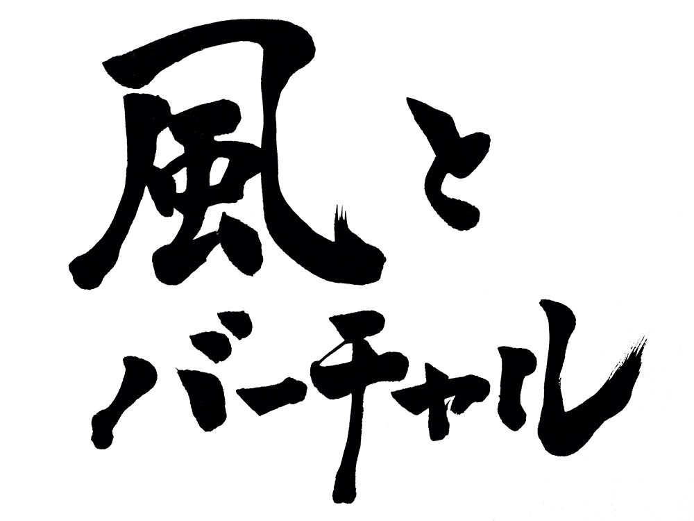 コーセー マスカラ